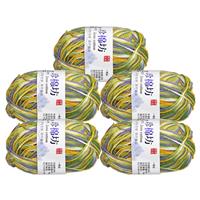 sourcing map Cotton Blend Yarn, Pack of Soft 5 50g/1.76oz Green-Yellow
