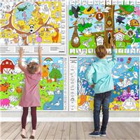 Quokka Set of Coloring Posters for Kids Ages - Giant 4 3-5 4-6