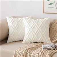MIULEE Pack of Cushion Covers Fur Throw Pillow 2 Faux 20x20 50x50cm