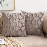 MIULEE Pack of Cushion Covers Fluffy Plush 2 45 x 45cm 18 x 18