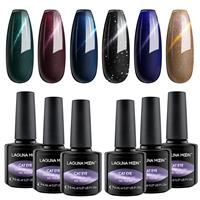 Lagunamoon Gel Nail Polish, Colors Cat Eyes Glitter Gel 6 Black 8ml