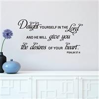 AnFigure Wall Decals for Living Room, Quotes Wall Decal, Bible 21"X11"