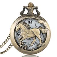 Soviet Sickle Hammer Style Vintage Style Quartz Pocket Watch Xmas 1.8"