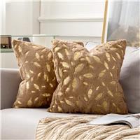 MIULEE Pack 2 Faux Gold Luxurious Silver-Yellow-Green 45x45cm 18x18