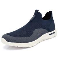 Wryweir Men's Classic Slip-on Running Trainers Walking Sneaker,7 Black