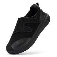 FitVille Wide Fit Diabetic Shoes for Men Easy Extra Walking Black, 7.5