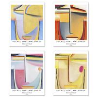 Berkin Arts Wall Art Unframed Prints Giclee Art Paper Set of 4, 11x14