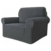 Super Stretch Chair Covers for Living Room, MAXIJIN 1-Piece Spandex (1