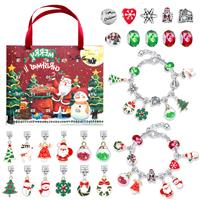 Pilikoll Advent Calendar Girls Christmas Countdown 2023 2 22 24 Making