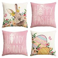 Artoid Mode Hunny Bunny Egg Easter Cushion Covers Set Pink 4, 45x45 cm