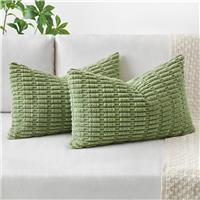 MIULEE Pack of Corduroy Square Cushion Cover 2 Green 30x50 cm 12x20