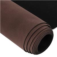 ZAIONE Suede Leather Roll: Dark Brown Soft Faux 30X135cm Making