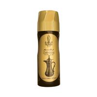 The Scent Washwashah Perfume Body Spray - PACK 200ML 6 Luxurious 200ML