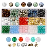Potosala Natural Gemstone Bead Quartz Beads 260pcs 8mm 115pcs Making