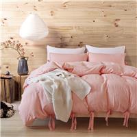 Wondder Duvet Cover Set Lace Up Washed 2/3PCS Textile (Pink, King)