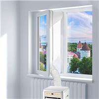 Blinngo Window Seal for Mobile Air Conditioners, Hot Air Stop 300cm