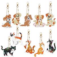 HUNIBQ PCS Animal Diamond Painting Keychains DIY Double Sided 10 5D