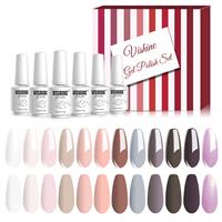 Vishine Gel Polish Set - Nude Gray Series Colors Nail Art Gift 12 8ml