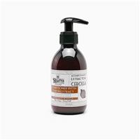 MI REBOTICA : Detangling Conditioner Extract Anti-Oxidant (250 ml)