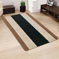 Smart Living Heavy Duty Machine Washable Hallway Kitchen Non Slip Door Mat in Beige | Size: 50cm x 80cm