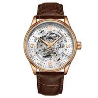 https://www.burton.co.uk/product/st-hrling-original-denmark-automatic-42mm-skeleton-watch-with-leather-band_p-190ec22a-0cc6-41dd-be99-d28b06ecb09c?colour=Rose%20Gold&size=One%20Size