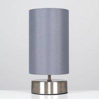 https://www.burton.co.uk/product/valuelights-francis-brushed-chrome-dimmable-touch-table-lamps-with-fabric-shade_p-9f8dae22-1978-44da-9cee-28173ea973f9?colour=Grey&size=One%20Size
