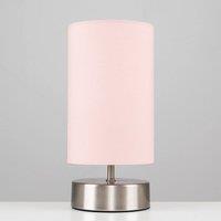 https://www.burton.co.uk/product/valuelights-francis-brushed-chrome-dimmable-touch-table-lamps-with-fabric-shade_p-9f8dae22-1978-44da-9cee-28173ea973f9?colour=Dusty%20Pink&size=One%20Size