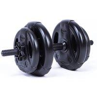 https://www.burton.co.uk/product/bench-10kg-adjustable-dumbbell-set_p-d2c412a4-c695-40fb-a8fe-03435ce8d2b4?colour=Black&size=One%20Size