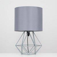 https://www.burton.co.uk/product/valuelights-angus-geometric-pair-of-grey-table-lamps_p-c1eac0cc-4256-48e7-86eb-6764227947fb?colour=Grey&size=One%20Size