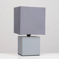 https://www.burton.co.uk/product/valuelights-cubbie-pair-of-grey-table-lamps-touch-on-off_p-1e7b9cee-d6e3-484c-99fa-b875c4d3591c?colour=Grey&size=One%20Size
