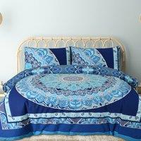 https://www.burton.co.uk/product/smart-living-printed-reversible-polycotton-paisley-mandala-duvet-cover-with-pillowcases_p-8a83ee90-fec8-4a7b-bd0a-e3a8350192c8?colour=Blue&size=Single