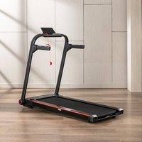 https://www.burton.co.uk/product/homcom-750w-folding-treadmill-electric-walking-running-machine-for-home-office-fitness_p-691b4a94-ebab-4cfc-9840-7618f5d4cb2d?colour=Black&size=One%20Size