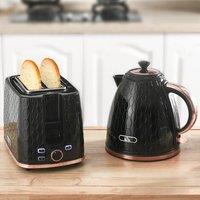https://www.burton.co.uk/product/homcom-1-7l-3000w-fast-boil-kettle-and-toaster-set-with-auto-shut-off_p-a0dab698-9007-4242-b69d-66480c188283?colour=Black&size=One%20Size