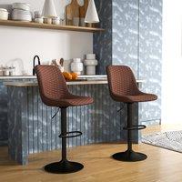 https://www.burton.co.uk/product/homcom-set-of-2-bar-stools-adjustable-swivel-breakfast-barstools-brown_p-670e7c71-262b-4ddc-a193-c3b12ad6d0f2?colour=Brown&size=One%20Size