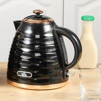 https://www.burton.co.uk/product/homcom-electric-kettle-1-7l-3kw-fast-boil-kettle-360-swivel_p-afd38b40-4385-41c6-94b0-186d76ee3c94?colour=Black&size=One%20Size