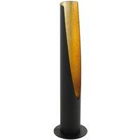 https://www.burton.co.uk/product/eglo-barbotto-black-steel-and-gold-table-lamp_p-b427da78-ab89-4764-a84d-bfced64255e2?colour=Black&size=One%20Size