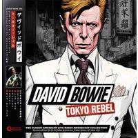 https://www.burton.co.uk/product/david-bowie-tokyo-rebel---limited-edition-2x-white-vinyl-lp_p-7b7c3297-0f7f-4bc6-b443-5b7275d53d31?colour=Black&size=One%20Size