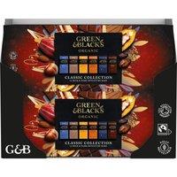 G&B Classic Miniatures Bar Collection 180g (Box of 12)