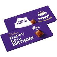 Happy 60th Birthday Dairy Milk Bar 850g