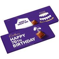 Happy 70th Birthday Dairy Milk Bar 850g