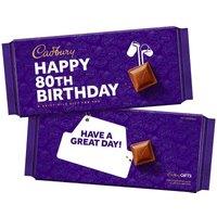 Happy 80th Birthday Dairy Milk Bar 180g