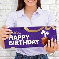 Happy Birthday Dairy Milk Bar 850g