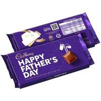 Dairy Milk Happy Father's Day Chocolate Bar (110g)