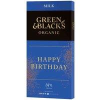 G&B Thank You Milk 90g Bar