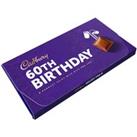 Cadbury 60th Birthday Dairy Milk Chocolate Bar with Gift Envelope