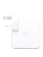 APPLE 67W USB-C Power Adapter - REFURB-A