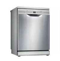 BOSCH SMS2HVI67G Full-size WiFi-enabled Dishwasher - Stainless steel - REFURB-A