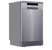HISENSE HS523E15XUK Slimline Dishwasher - Stainless Steel - REFURB-B