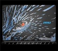MSI Titan 18 HX Dragon Edition 18" Gaming Laptop - REFURB-B