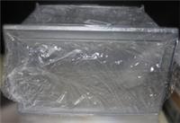 Genuine ELECTROLUX 8078746032 Freezer Drawer
